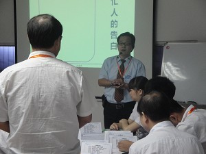 廣州中基層管理培訓(xùn)-錢(qián)眼產(chǎn)品