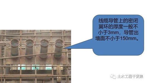 圖文詳解景觀工程優秀節點做法