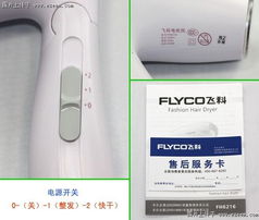 品質(zhì)生活新選擇 樂(lè)扣、史努比等品牌日用品火熱銷(xiāo)售中